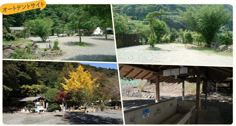 Nishiizu Camping Site