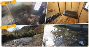 Nishiizu Camping Site