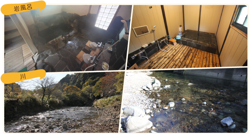 Nishiizu Camping Site